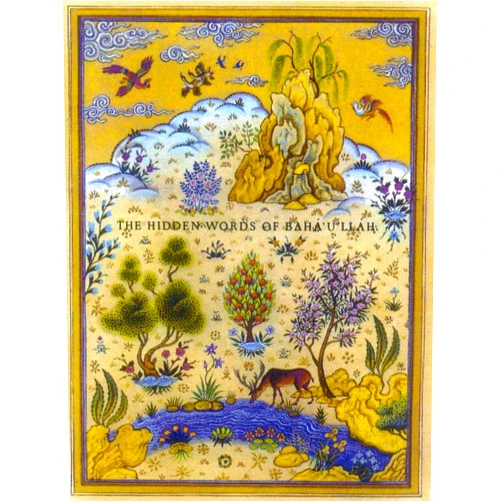 Baha'u'llah The Hidden Words of Baha'u'llah
