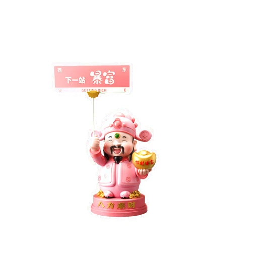 Aris & Juno Wealth God Statue Caishen Figurine 16