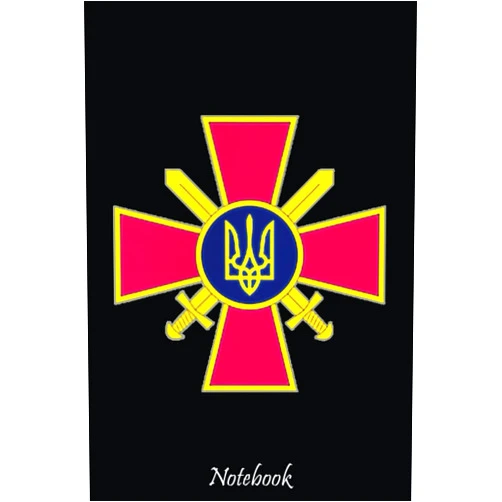 By Maynard Carter (Author) UKRAINIAN GROUND FORCES EMBLEM UKRAINE ARMY ARMED FORCES Notebook: Stand With Ukraine Ukrainian Flag Support Composition Notebook For Peace & Solidarity Demonstration, Stop Wars, ... 6