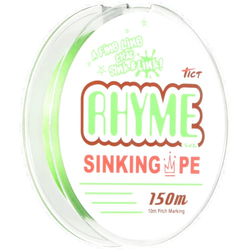TICT Rhyme 150m