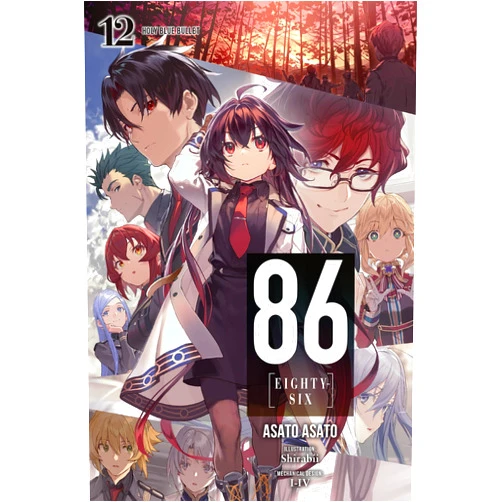 Asato Asato,Shirabii,Roman Lempert 86--EIGHTY-SIX, Vol. 12 (light novel): Holy Blue Bullet (Volume 12) (86--EIGHTY-SIX (light novel), 12)