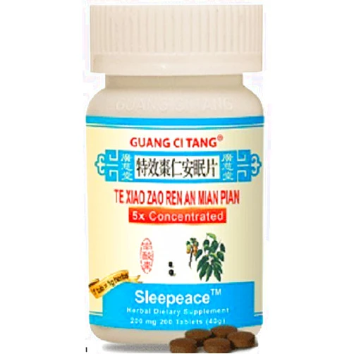 Guang Ci Tang Te Xiao Zhao Ren An Mian Pian Sleepeace Sleep Aid This Works!