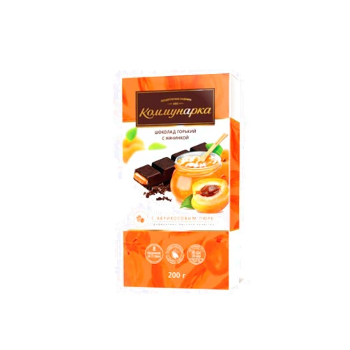 Kommunarka 5Pcs 