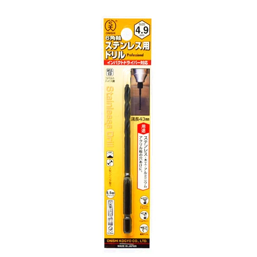 Onishi Kogyo Drill for Hexagonal Shaft Stainless Steel (NO.26) 0.19 inches (4.9 mm) (Metal/Metal)