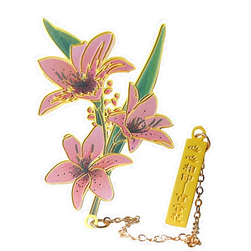 XIANZHONG Metal Bookmark Flower Brass Hollow Space Bookmarks for Reading Pendant 1 Piece