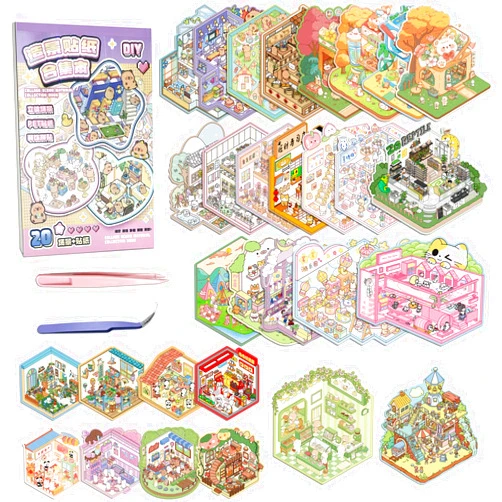 3R TABLET 30 Sets DIY Sticker Pack House Scenes Cute 3D Sticker Therapy Scenes Book for Adults Relief Stress Miniature Scene Stickers for Kids Cartoon Cozy Room Free Combination Reusable Waterproof