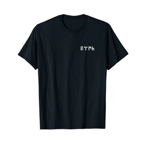 1ADesign Göktürk Türk - Bozkurt Ay Yildiz - DNA Türkiye T-Shirt