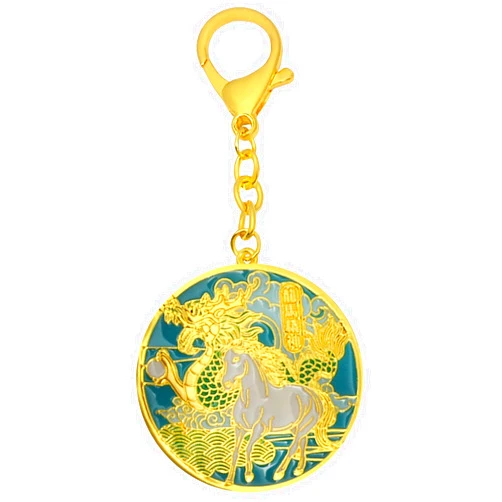 Fengshuisale Spirit Essence Amulet Keychain Loong Ma Jing Sun Keychain W5323