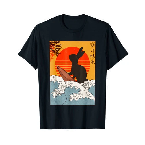 Dibble Dabble Designs Happy New Year Funny Chinese Zodiac Chinese Lunar New Year of the Rabbit T-Shirt