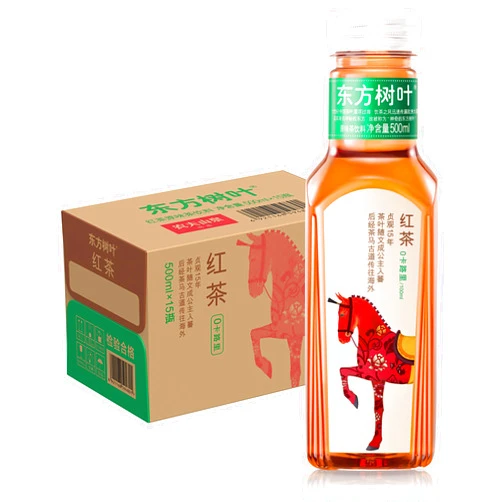 ORIENTAL LEAF Bottled Black Tea, Unsweetened Iced Tea, 16.9 FL oz bottles (Pack of 15), Sugar Free, 0 Calories