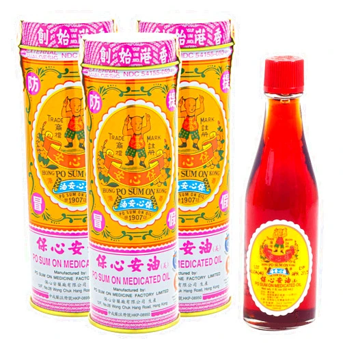 Po Sum On (Pack of 3) Po Sum On Medicated Oil (H)1 (30ml) Hong Kong Version