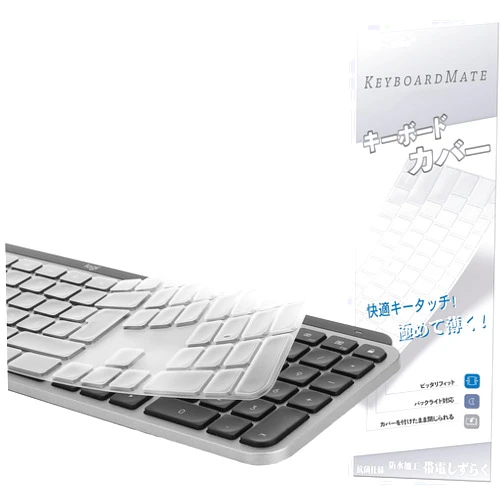 Digi-Tatoo Keyboard Cover for MAC Version Logitech MX Keys S/MX Keys/Craft Keyboard (EU/UK ISO Layout, 7 Shape Enter Key with Numeric Keys) - Keyboard Protector