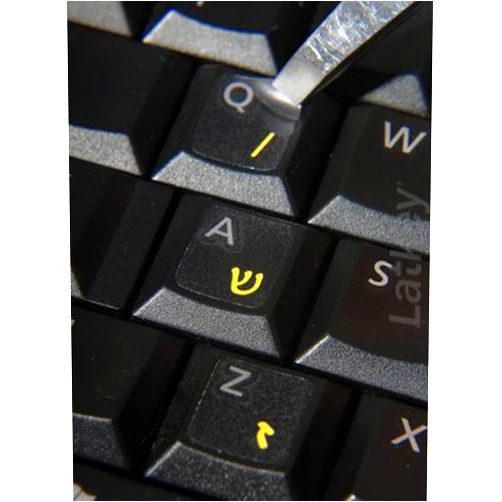 Latkey Hebrew Keyboard Stickers (Nikkud) for Laptop, Desktop PC, Computer, Mac Keyboards (Yellow Keyboard Sticker on Transparent Background with Nikud, Hebrew Keyboard Cover, Skin, Overlay Alternative)