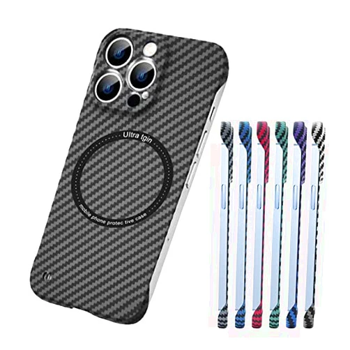VJQB Carbon Fiber Texture Magnetic Case, Carbon Fiber Texture Frameless for Magnetic Charging Phone Case for iPhone 11/12/13/14/15/16 Pro Max (Black,for iPhone16promax)