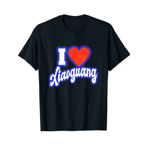 I Love Names I Love Xiaoguang T-Shirt