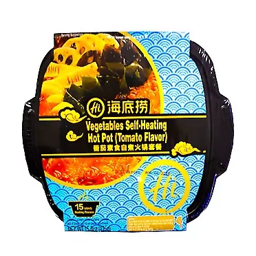 Haidilao Self-heating hot pot(3 flavor availalbe) (New Tomato)