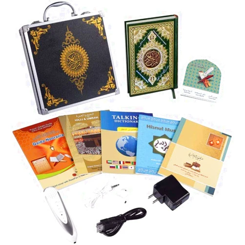 DEAGUI Digital Qur'an Pen Quran Player Pen Reader 8GB Silver Color Word for Word Tajweed (M10 Big Size Book)
