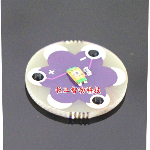 HiLetgo Lilypad Light Sensor Module -TEMT6000