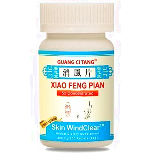ActiveHerb Xiao Feng Pian - K077 - Guang Ci Tang