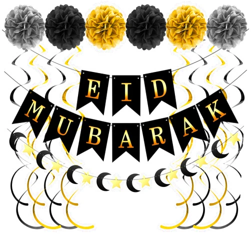 GIONAR Eid Mubarak Decorations - Ramadan Mubarak Decorations Set - Ramadan Mubarak Banner - Hanging Crescent Moon & Star Decorations for Muslim Islamic Ramadan Party Decoration, Black