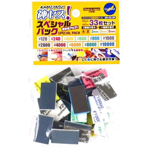 GodHand Kamiyasu Special Assortment Set GH-KS-SP for Plastic Models
