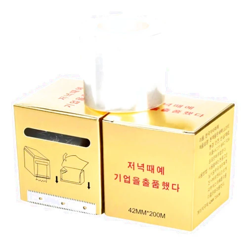LEES A.M. 2Pcs Disposable Eyebrow Tattoo Plastic Wrap Preservative Film, Eyebrow Lamination Lash Lift and Microblading Permanent Make Up Supplies, Clear