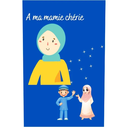 Azélie SELVA A ma mamie chérie: Du Moyen-Orient (Les carnets d'aventures avec Super Mamie) (French Edition)