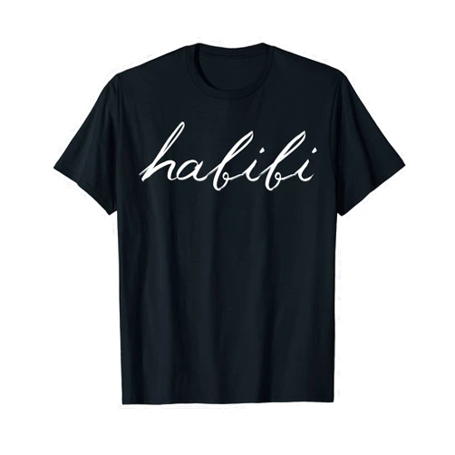 Habibi Tees Habibi My Love Arabic English Script T-Shirt