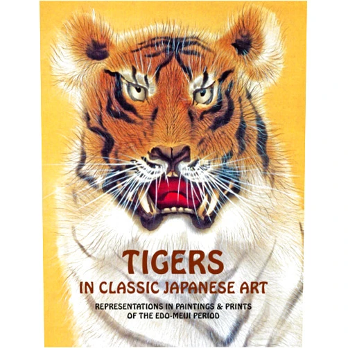 By Ringo Yoshida (Author) Tigers In Classic Japanese Art: Representations In Paintings And Prints Of The Edo-Meiji Period