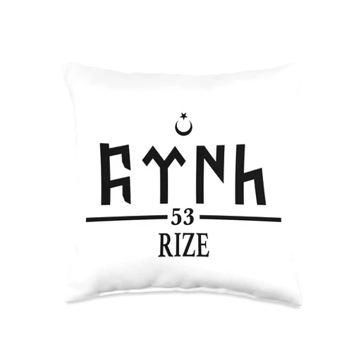 Göktürk Göktürkler Türkiye Rize 53 Göktürk Göktürkler Throw Pillow, 16x16, Multicolor