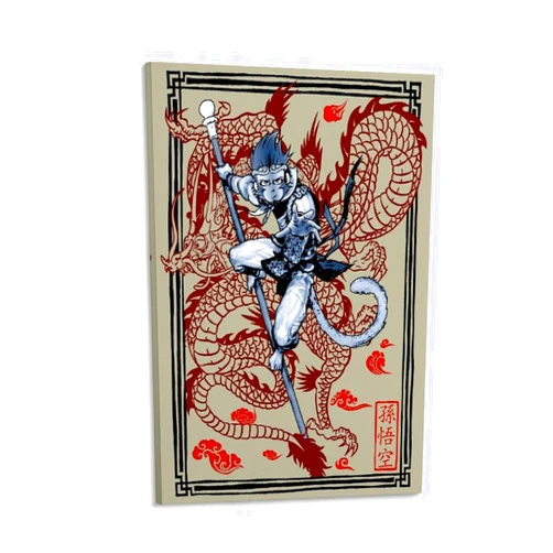 GIMOKEYS Sun Wukong Poster, Chinese Mythology Poster, Sun Wukong Nicknamed Sun Wukong Monkey King Chinese Culture And Art Poster (3) Canvas Art Wall Poster Printing Office Bedroom Aesthetic Poster Gift 12x18in