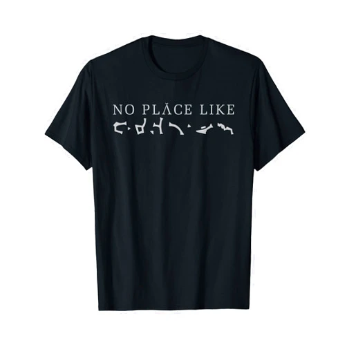 No Place Like Home Star-Gate Designs No Place Like Home Star-gate SG-1 Star-gate Atlantis T-Shirt