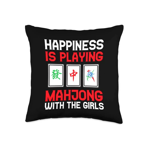 Cute Chinese Game Player Humor Quote Lover Designs Funny Mahjong Gift Cool Happiness Is Playing Mahjong Girls Throw Pillow