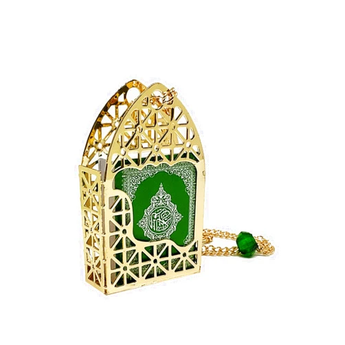 PinMaze Islam Car Rear Mirror Mini Hangers - Islamic Ornament Al-Quran Ramadan Eid Muslim Car Décor Hanging Charm Decor Interior Accessories (Gold - Green)