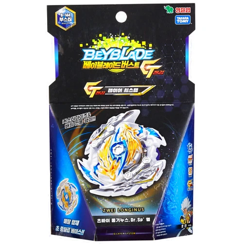 BelleJiu Battling Tops Burst B-144 Booster Zwei Longinus.Dr.Sp Spinning Top