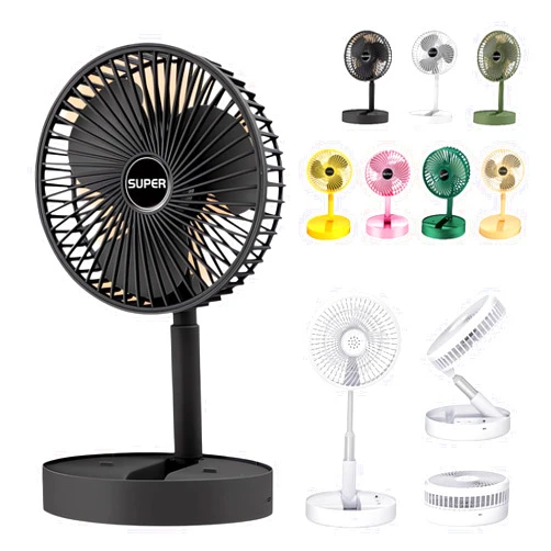 LIONICE Telescopic Folding Fan - 2024 New Portable USB Rechargeable Collapsible Desk Fan for Travel, Silent Stand up Fan Wireless Folding Oscillating Compact Floor Standing Fans for Dorm ＆ Bedroom (BLACK)