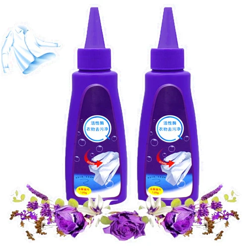 Vlrbfl Graceiful Stain Remover, 120 Ml Laundry Stain Remover, Active Enzyme Stain Remover Laundry, Fast Laundry Stain Remover, Grease Stain Remover Clothes Oil Stain Remover (Purple)
