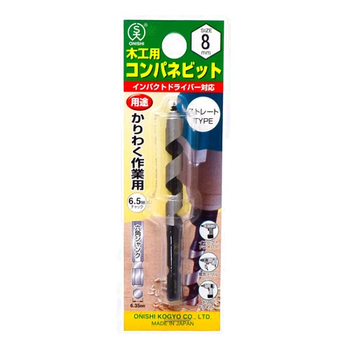 Onishi Kogyo Companevit (Straight) (NO.18E) 0.3 inches (8 mm)