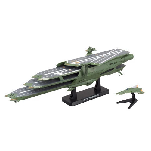 BANDAI SPIRITS Bandai Hobby Guipellon Class Multi-Level Space Carrier Balgray Model Kit (1/1000 Scale)