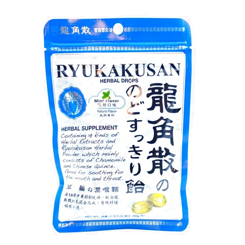 Ryukakusan Mint Flavor Herbal Drops (Supports Throat, Mouth, Upper Respiratory) (32 drops) (1 Bag) (Solstice)
