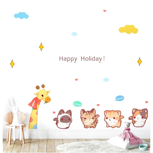 SAYBZ Kids Cartoon Cats Wall Decals Peel and Stick Removable Cute Animals Stickers for Boys Girls Bedroom Daycare Baby Nursery Wall Art Decor