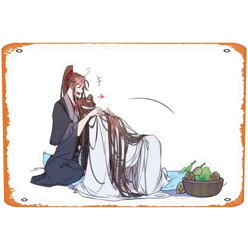 CULtp Wei Wuxian, Lan Zhan, Wei Ying, Lan Wangji Retro Metal Sign for Garden Club Outdoor Indoor Home Wall Decorative 8x12 inch
