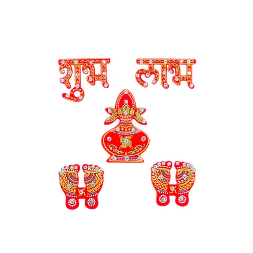 TrendBell Red Kalash Design Diwali Shubh Labh with Laxmi Charan Paduka Feet Pagala Diwali Door Rangoli Floor Decorations Table Decoration Studded Stones Sequins Traditional Festive Home Door Floor Décor