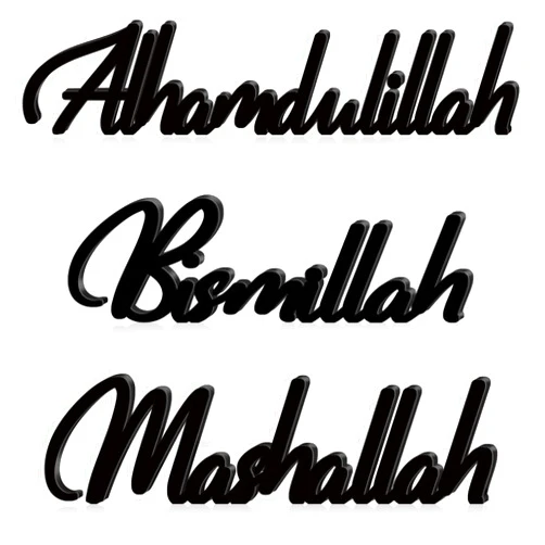 Yookeer 3 Pieces Wood Islamic Decor Bismillah Alhamdulillah Mashallah Home Decorations for Ramadan Gifts Wooden Letter Ramadan Table Decor Eid Mubarak Tabletop Wooden Sign for Desk Shelf Living Room