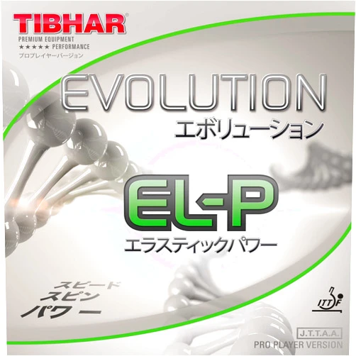 Tibhar Evolution EL-P Table Tennis Rubber (2.1-2.2, Red)
