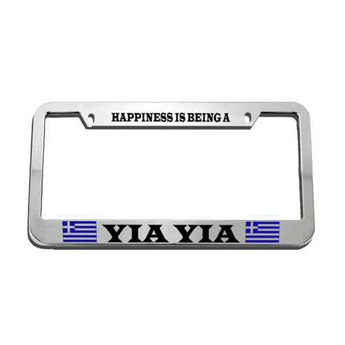 Speedy Pros Happiness is Being A YIA YIA License Plate Frame Tag Holder