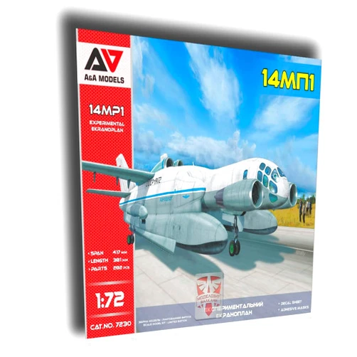 Generic AA Models 7230-1/72-14MP1 (VVA-14MP1) Experimental ekranoplan Model kit