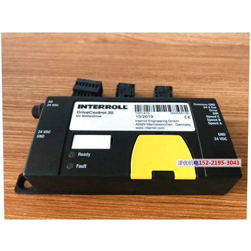 Dshagk 310 Interroll INTERROLL Electric Drum 2048 Control Card DriveControl 20 89RA, dshagk487623