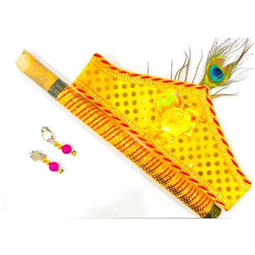 Generic Laddu Gopal Ji Mor Pankh Mukut with Bansuri | Janmashtami Item | pack of 1, Yellow, MBESLG11072024005