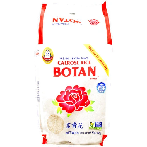 Botan Musenmai Calrose Rice, 5 Pound